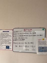 体验后-上海首尔丽格医疗美容医院