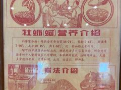 -八市阿杰五香(大元路分店)
