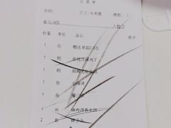 -大鸭梨烤鸭(房山店)