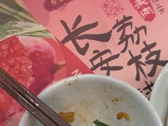 -点都德(喜粤楼店)