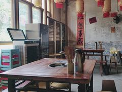 -袁山山重庆火锅(丈八北路店)