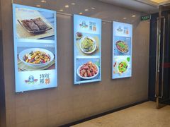 -庐州太太(双岗店)