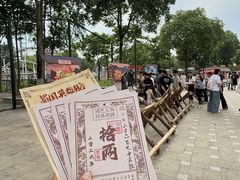 -国色天乡三期陆地乐园