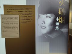 -长影旧址博物馆