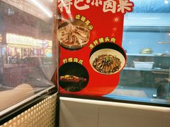 -成都吃客(奎星楼店)