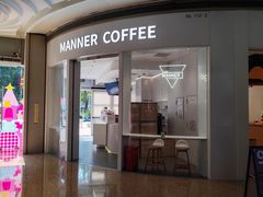 -Manner Coffee(深圳宝能All City店)
