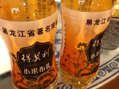 -东方饺子王(创始店)