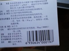 -重庆惠民癫康医院
