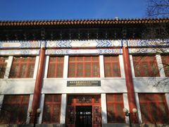 -北京大学赛克勒考古与艺术博物馆