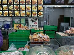 -宫廷糕点铺(双林中横路店)