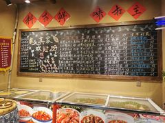 -李久其家民间餐厅(观沙岭公园店)