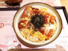 -鳗鳗的爱(远洋未来广场店)