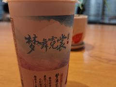 -霓裳茶舞(上海静安大悦城店)