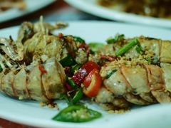 椒盐濑尿虾-富来美食