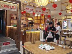 -张太婆老妈蹄花川菜馆·中华餐饮老字号(望平街店)