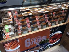 零售区-留夫鸭(巴黎春天宝山店)