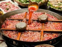 -董家湾重庆老火锅(张家窝店)