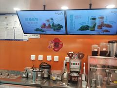 -CoCo都可(天虹广场)