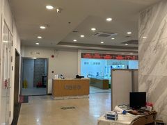 -上海仁爱医院