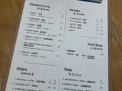 -Kekimatata 生日蛋糕·烘焙教学
