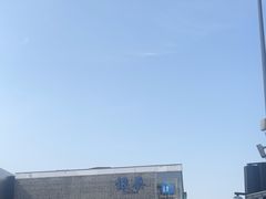 -杭州湖滨in77