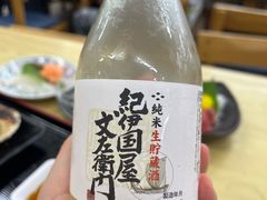 -南纪白浜Toretore市场