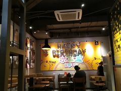 大堂-乐凯撒披萨(东方新世界店)