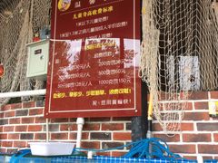 -蟹谢蒸鲜自助餐厅