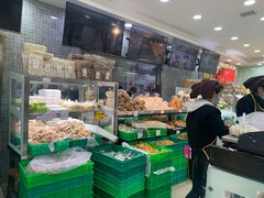 -闻酥园(青羊区人民中路店)