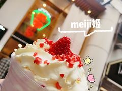 -伏小桃(明瓦廊店)