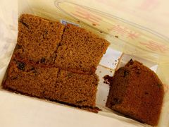 -五道口枣糕王(成府路店)