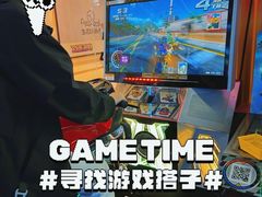 -快乐街区(成都龙湖北城天街店)