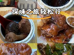 -紫金食坊(江南西路店)