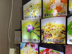 -龙香居海鲜家常菜饭店·特色驴肉·古城浑锅