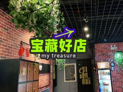 -机械师超级密室(大唐西市店)
