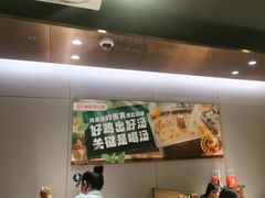 -海底捞火锅(青悦城店)