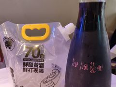 -靓靓蒸虾·头牌蒸虾(雪松路总店)