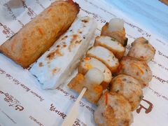 -古来思鱼饼