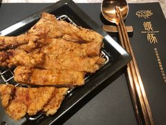 -馔豚·台北菜专门店(深圳湾万象城店)