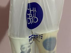 -茶百道(广都店)