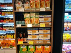 -Olé精品超市(海上世界店)