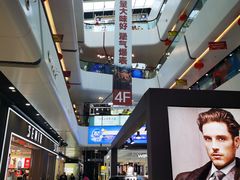 -万达广场(北京槐房店)