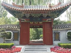 -碑林公园