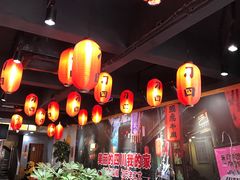 -刁四藤椒麻辣烫(武夷山路店)
