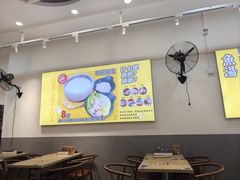 -渔米丰·广府鱼汤米线(中山六路店)