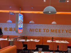 -蟹宗蟹(润达国际五楼店)