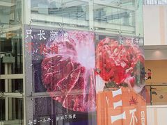 -THE hood开新里(御桥路店)