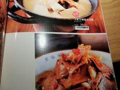 菜单-吃饭皇帝大(解放西路店)