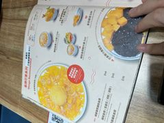 -杨枝金捞甜品(氹仔泉澧店)