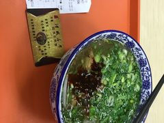 -中国兰州名牛纯汤牛肉面(永安道店)